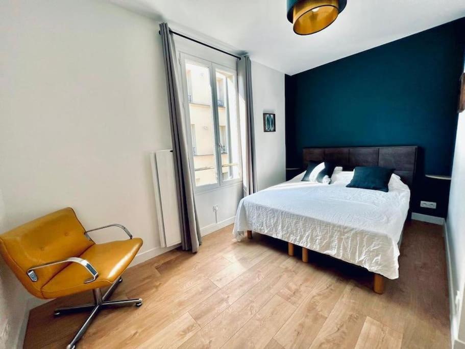 House Near Paris/Stade De France Saint-Denis  Extérieur photo